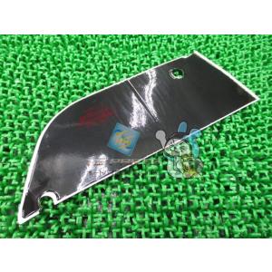 ホンダ NS-1 アッパーカウルステー 純正 中古 バイク 部品 AC12 NS1