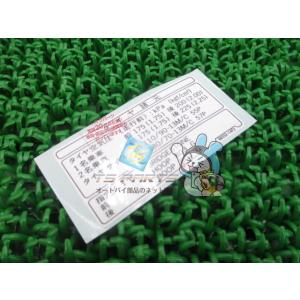 KAWASAKI Z400FX/Z400J/Z550FX ヒューズボックス カワサキ [M-250512-64] Z400FX ヒューズボックス | ラグゼカスタムワークス|オンラインショップ