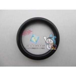 CB400SF ウォーターパイプOリング 在庫有 即納 ホンダ 純正 新品 バイク 部品 ガスケット...