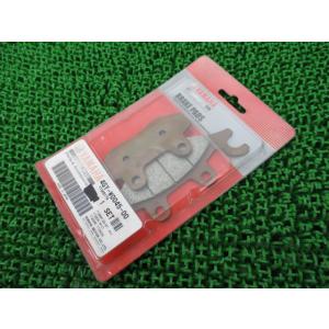 TT250Rレイド ブレーキパッドキット 在庫有 即納 ヤマハ 純正 新品 バイク 部品 TT250...