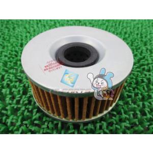 XS250SP オイルフィルター 在庫有 即納 ヤマハ 純正 新品 バイク 部品 エレメント 車検 ...