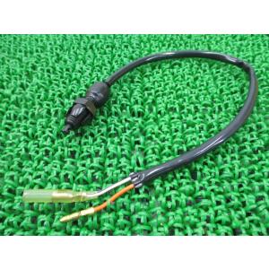 GSX-R750 ブレーキランプスイッチ 在庫有 即納 スズキ 純正 新品 バイク 部品 在庫有り ...