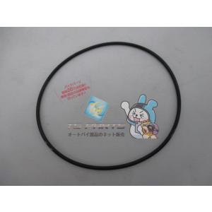 CB750F シリンダーOリング RC42 在庫有 即納 ホンダ 純正 新品 バイク 部品 CBX7...