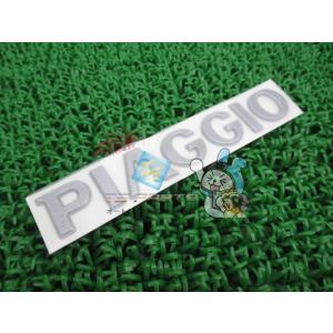 X9 リアフェンダーエンブレム 在庫有 即納 ピアジオ 純正 新品 バイク 部品 577063 デカ...