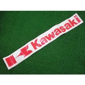カワサキ（Kawasaki） KLX250 シュラウドデカール 在庫有 即納 純正