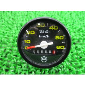 ホンダ（HONDA） ライブディオZX スピードメーター HP-0392-001 純正