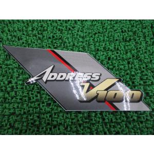 ホンダ（HONDA） CBR1100XX サイレンサーマフラー 左 MAT E1 純正 中古