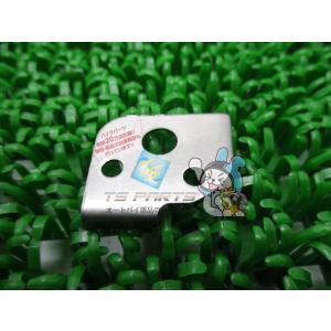 GSX1300Rハヤブサ タンデムステッププレート 左 在庫有 即納 スズキ 純正 新品 バイク 部...