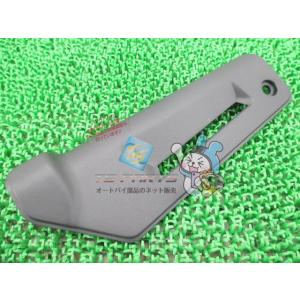 スズキ（SUZUKI） 送料無料 アドレス V100 / ADDRESS V100 ( CE11A