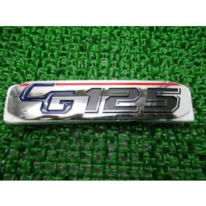 Left & Right HONDA CG125 CG100 Blue Side Cover Pair emblem // New Left & Right HONDA CG125 CG100 Blue Side Cover Pair emblem // New
