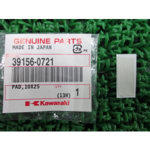 ホンダ（HONDA） CB750FZ CB750FA CB750FB CB750FBB CB750FC CB750F2C