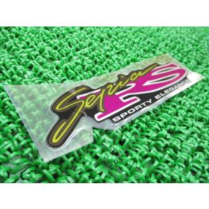 ソフテイル マフラー 社外 中古 バイク 部品 ハーレー EVO エボ