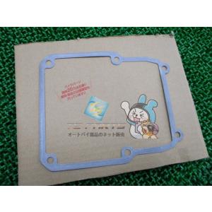JS440 エレクトリックケースガスケット 在庫有 即納 カワサキ 純正 新品 バイク 部品 廃盤 ...