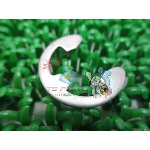 マジェスティ250 スタンドサークリップ 在庫有 即納 ヤマハ 純正 新品 バイク 部品 車検 Ge...