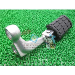 XV250ビラーゴ フロントステップ 右 在庫有 即納 ヤマハ 純正 新品 バイク 部品 メインステ...