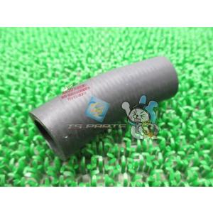 X-4 ウォーターホース 右 在庫有 即納 ホンダ 純正 新品 バイク 部品 SC38 車検 Gen...