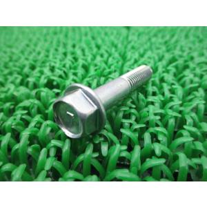 ZXR750 フランジボルト 在庫有 即納 カワサキ 純正 新品 バイク 部品 ZX750H 8X4...