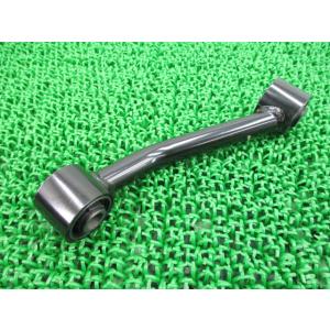 シグナスX エンジンステイ 在庫有 即納 ヤマハ 純正 新品 バイク 部品 在庫有り 即納可 車検 ...