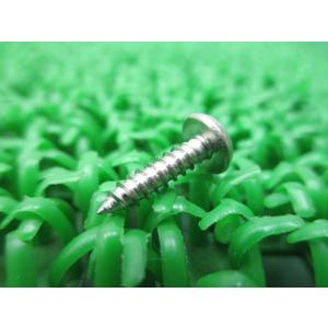 タッピングスクリュー 在庫有 即納 ホンダ 純正 新品 バイク 部品 3X12 車検 Genuine...