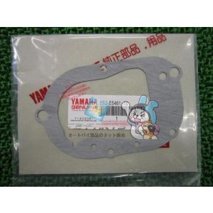 FLSTC1450 リアフェンダー 緑M ハーレー 純正 中古 FLSTCI ヘリテイジ