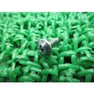 ジェベル200 メインハーネスクランプスクリュー スズキ 純正 新品 バイク 部品 GSX1300R...