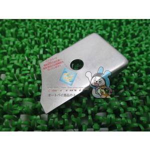 ZRX1200R ブリーザープレート 在庫有 即納 カワサキ 純正 新品 バイク 部品 在庫有り 即...