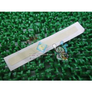 TZR50 タンクプロテクター 在庫有 即納 ヤマハ 純正 新品 バイク 部品 TRX850 TZR...