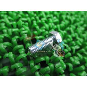AU21 3001ホワイト 3.5L /イサム塗料 (自社小分け品） : ファイン