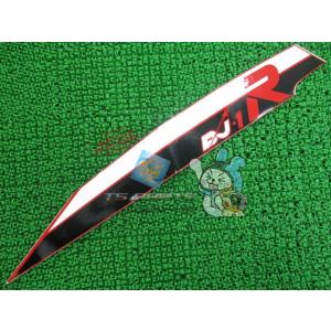 ホンダ（HONDA） CB1100 リアフェンダー 純正 中古 バイク 部品 SC65