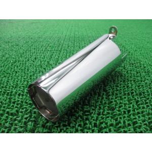 バンス＆ハインズ製バルカン1500クラシックツアラー サイレンサー
