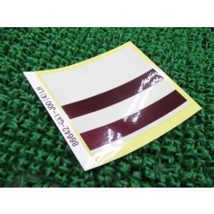 ビーノ フロントデカール 在庫有 即納 ヤマハ 純正 新品 バイク 部品 VINO XCH50 在庫...