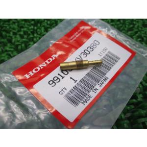 カワサキ（Kawasaki） エリミネーター250V サイレンサーマフラー 黒
