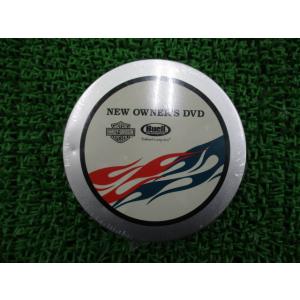 オーナーズDVD ハーレー 純正 中古 バイク 部品 2009年 未開封 ビューエルオーナーにも コ...