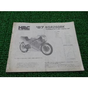 スズキ　レッツ4　CA45A　整備済 スズキ レッツ4 2009年式 CA45Aの諸元・スペック情報 | ウェビック