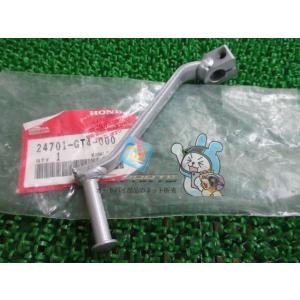 タクト ハンドルカバー 53206-GA7-000ZH 在庫有 即納 ホンダ 純正 新品