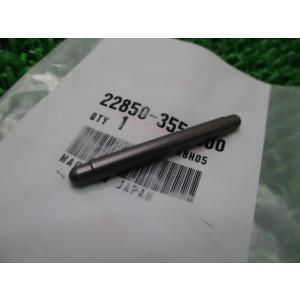 レブル250 クラッチリフターロッド 在庫有 即納 ホンダ 純正 新品 バイク 部品 在庫有り 即納...