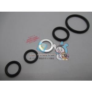 ズーマー OリングセットB 在庫有 即納 ホンダ 純正 新品 バイク 部品 AF58 車検 Genu...