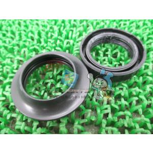 エイプ50 100 Fフォークオイルシール 在庫有 即納 ホンダ 純正 新品 バイク 部品 車検 G...