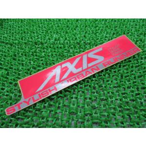 レジェンド150 シート 茶 MLTSYA319MB001*** 社外 中古 MLTSYA319MB0