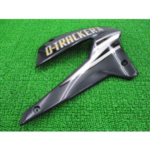DトラッカーX シュラウド 右 在庫有 即納 カワサキ 純正 新品 バイク 部品 廃盤 在庫有り 即...