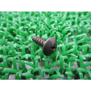 YZF-R1 マッドガードブラケットボルト 在庫有 即納 ヤマハ 純正 新品 バイク 部品 在庫有り...