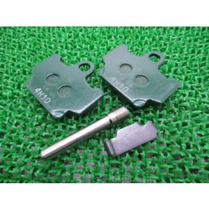 RZ250R フロントブレーキパッド 在庫有 即納 ヤマハ 純正 新品 バイク 部品 RZ350 X...