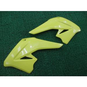 DR-Z70 シュラウド 左右 黄 44271-14H00/44281-14H00 スズキ 純正 中...