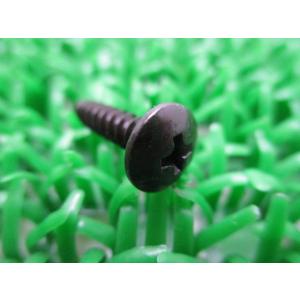 GSX1300Rハヤブサ メーターケースボルト 在庫有 即納 スズキ 純正 新品 バイク 部品 在庫...