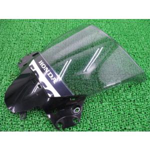 ホンダ（HONDA） モンキー ツールボックス 在庫有 即納 純正 新品