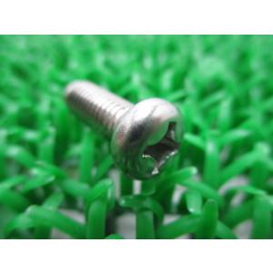 TW200E レギュレタースクリュー 在庫有 即納 ヤマハ 純正 新品 バイク 部品 車検 Genu...