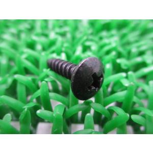 GSX-R1000 リアサイドブラケットボルト 在庫有 即納 スズキ 純正 新品 バイク 部品 在庫...