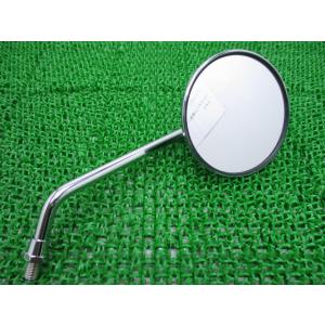 ベンリィCB125S ミラー 右 在庫有 即納 ホンダ 純正 新品 バイク 部品 廃盤 在庫有り 即...