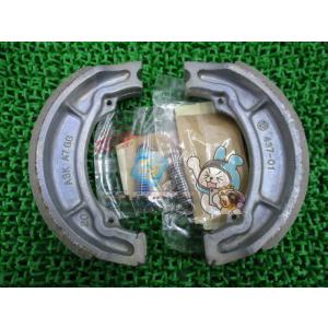 YBR125 ブレーキシューキット 在庫有 即納 ヤマハ 純正 新品 バイク 部品 3FA-W253...