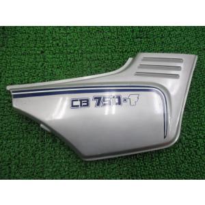 送料無料☆新品☆NSR50／NS―1（AC10／AC12）☆純正